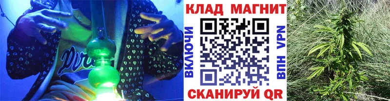 Купить ГАШ  КОКАИН  АМФЕТАМИН  LSD-25  МЕФ  Шарыпово