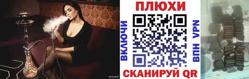 Гашиш 40% ТГК  Купить закладки  Шарыпово 
