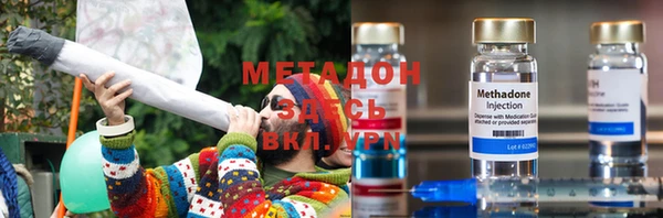 MESCALINE Новокубанск