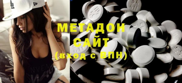 меф Новодвинск