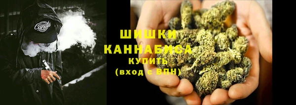 MESCALINE Новокубанск