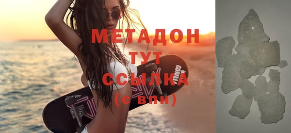 ешки Новозыбков