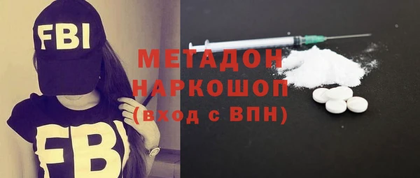 ешки Новозыбков